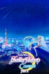 Image Pretty Guardian Sailor Moon Cosmos: La película (Parte 2)